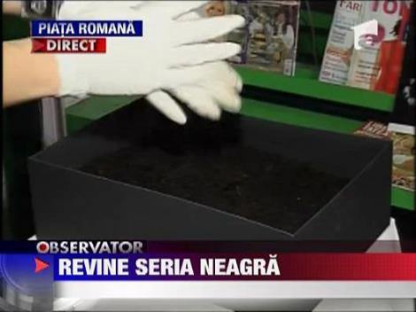 Revine Seria Neagra
