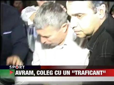 Vasile Avram, coleg cu un dealer de cocaina si un vames