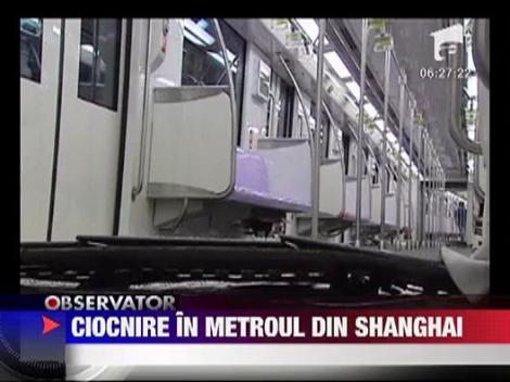 Accident cu cel putin 240 de raniti la metroul din Shanghai‎
