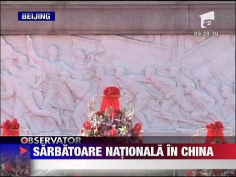 China a fost in sarbatoare