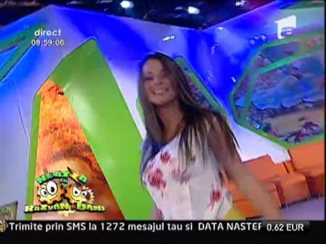 Geo Ambrus - "This Summer"