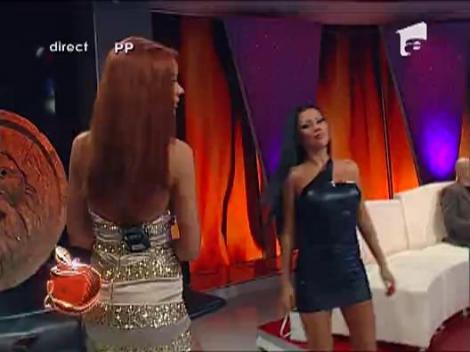 Emrah IS feat Aimi - Deep inside