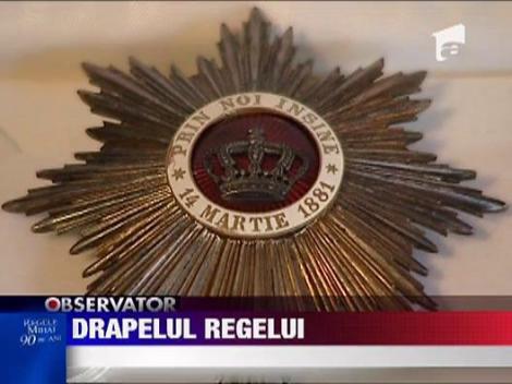 Drapelul Regelui Mihai