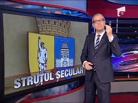 Strutul, simbolul orasul Bistrita