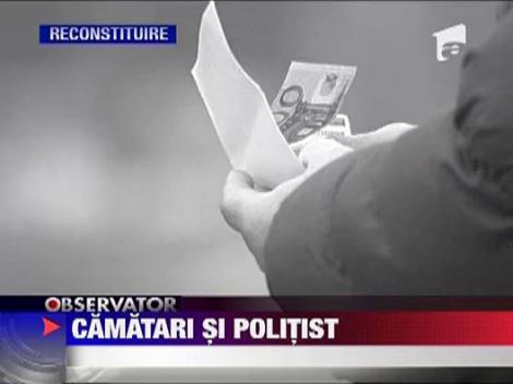 Camatari aparati de politisti