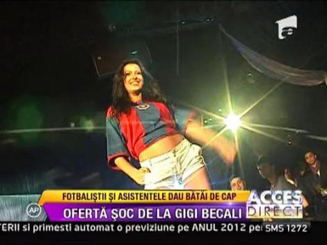 Gigi Becali lanseaza o noua moda in fotbalul romanesc!