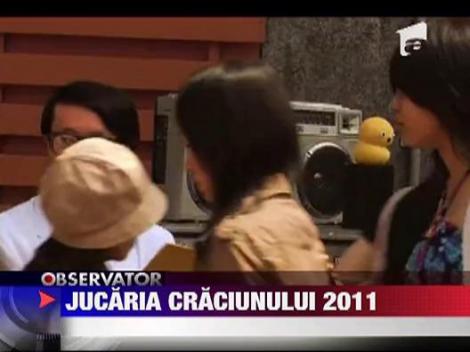 Jucaria Craciunului 2011