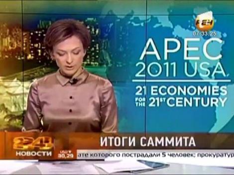 O prezentatoare din Rusia a ridicat degetul mijlociu pentru Obama