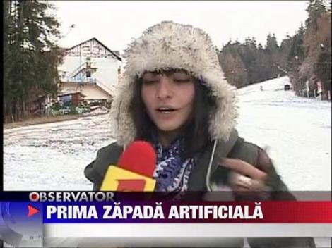 Prima zapada artificiala