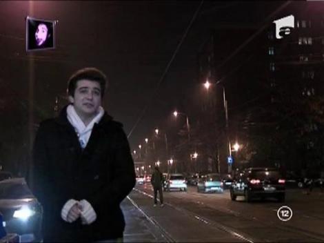 Off Side cu Vlad Dragulin