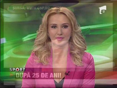 Cupa Intercontinentala, acum 25 de ani