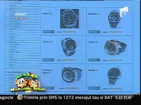 Dani despre obiectele contrafacute