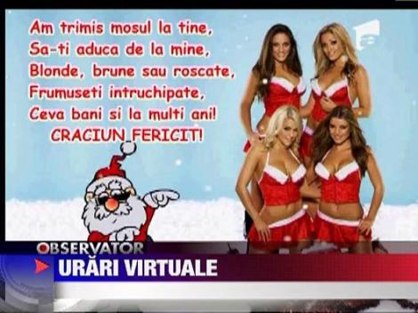 Felicitari de Craciun on-line