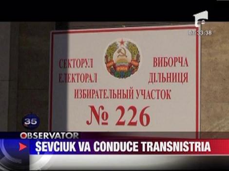Evgheni Sevciuk a castigat alegerile prezidentiale din Transnistria