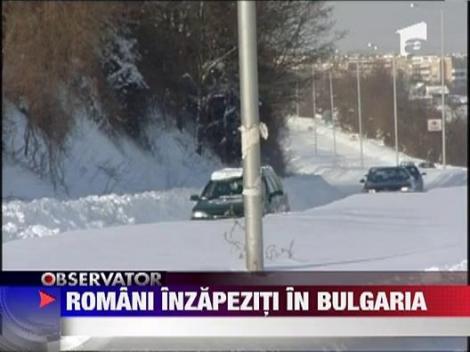 Romani inzapeziti in Bulgaria