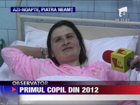 Primul copil din 2012