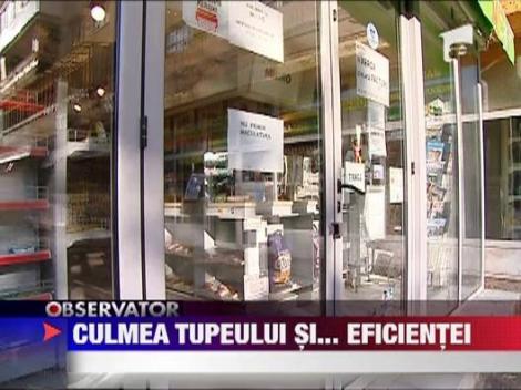 Furt impresionant de tigari dintr-un magazin din Capitala