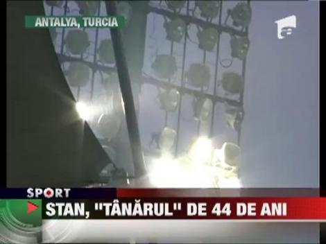 Nu, nu este un nou jucator la Steaua!