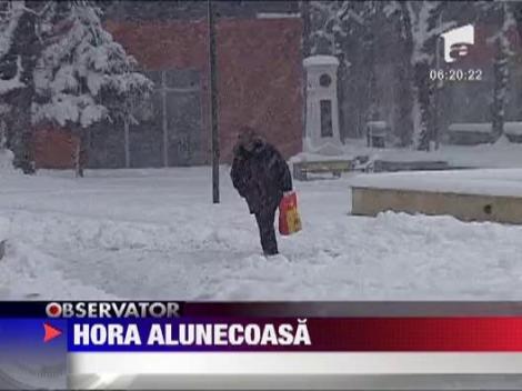 Patinoar in aer liber la Focsani