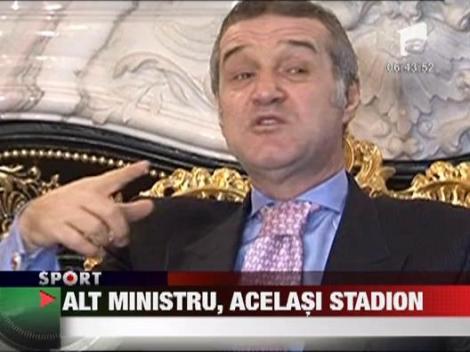 Armata scoate Ghencea la licitatie