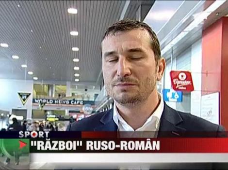 GSPTV nu mai poate transmite meciul de rugby dintre Rusia si Romania