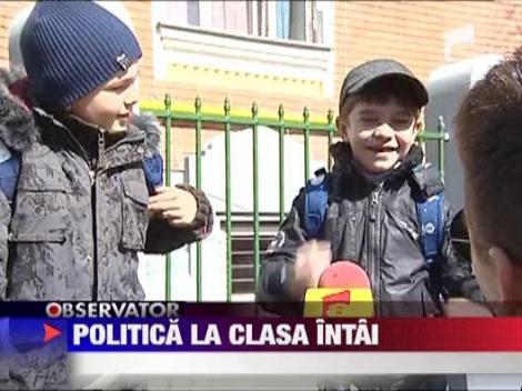 Politica pentru copii  din clasa I