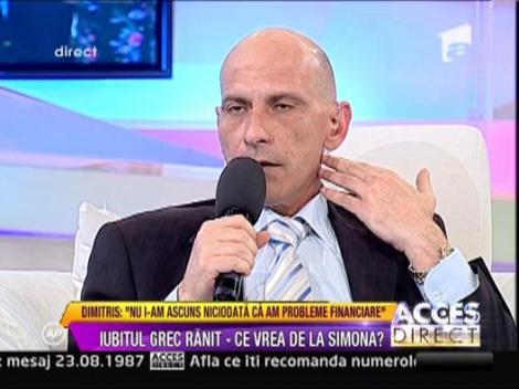 Dimitris Tombors este grav bolnav