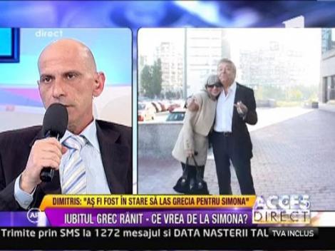 Dimitris s-a oferit sa ii plateasca chiria Simonei