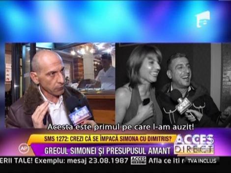 Grecul Dimitris Tombros si turcul Gazi Demirel isi apara onoarea