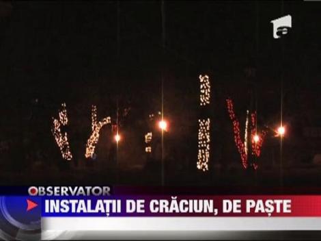 Ornamente de Craciun, in Piatra Neamt