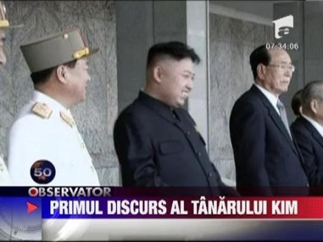 Noul lider al Coreei de Nord, Kim Jong Un, primul sau discurs televizat