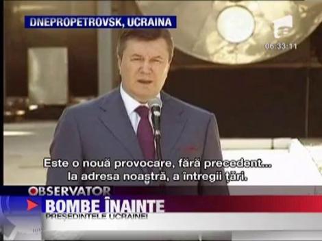 Atacuri cu bomba in Ucraina