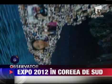 Coreea de Sud: Expozitie internationala consacrata ecosistemelor marine