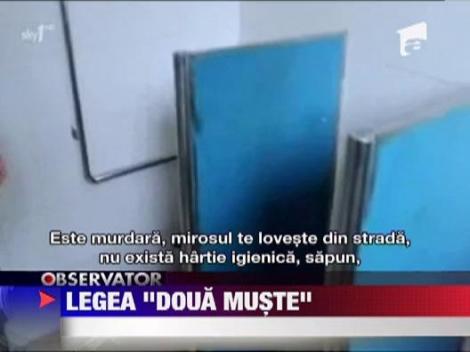 Chinezii, noi standarde de curatenie in toaletele publice