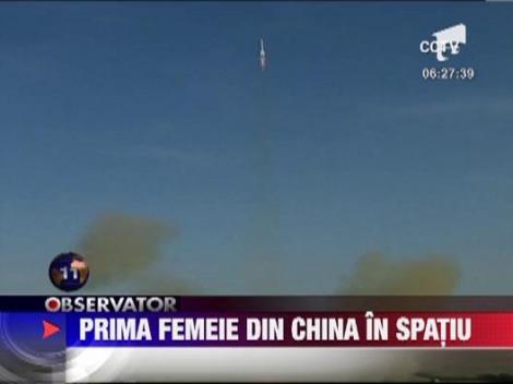 Prima femeie din China in spatiu