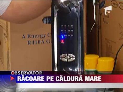 Gadgeturi racoritoare pentru o vara "hot" ‎