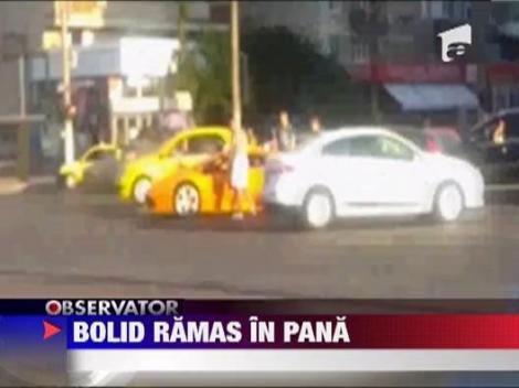 “Pana prostului” in Bucuresti, cu un Lamborghini Gallardo! A ramas fara benzina, in intersectie!