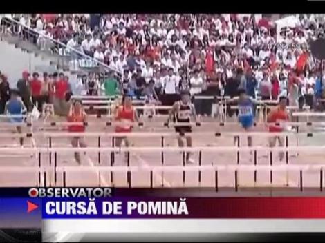 Cea mai amuzanta cursa de 110 metri garduri