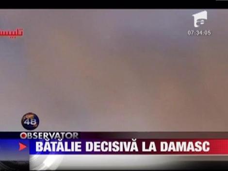 Lupte deosebit de violente la Damasc