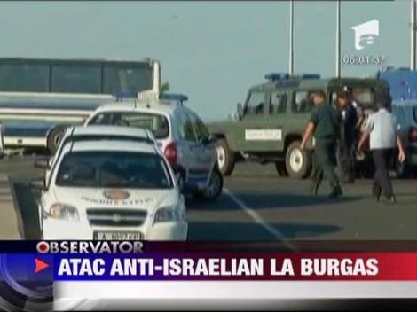 UPDATE / Atentat in Bulgaria: Un autocar cu turisti a explodat pe aeroportul din Burgas