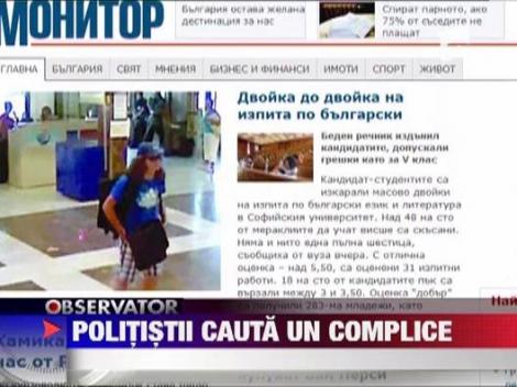 Autorul atacului terorist din Burgas a avut un complice 