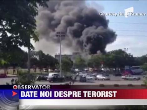 Teroristul kamikaze de la Burgas ar fi venit din Belgia si suferea de tulburari psihice