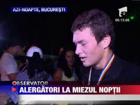 Maraton in parcul Alexandru Ioan Cuza din Bucuresti