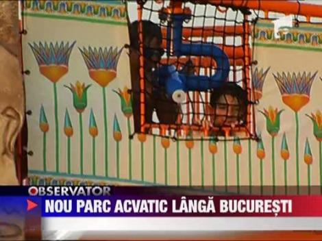 Nou parc acvatic in Bucuresti