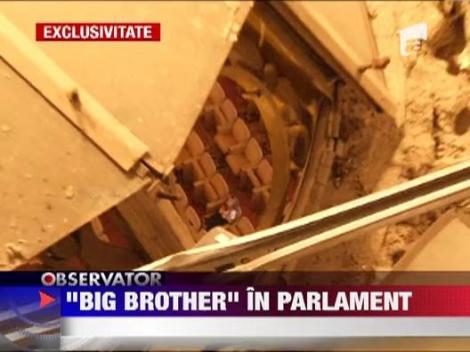 Casa Poporului a intrat in reparatii! Sistemul de supraveghere din cladire a fost imbunatit