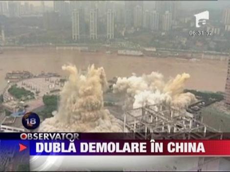 Cladiri de peste 100 de metri demolate in China