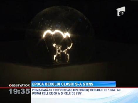 Becul clasic, obiect de contrabanda. De la 1 septembrie, Uniunea Europeana a impus becul ecologic