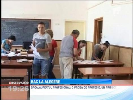 Bacalaureatul diferentiat va intra in vigoare de anul viitor