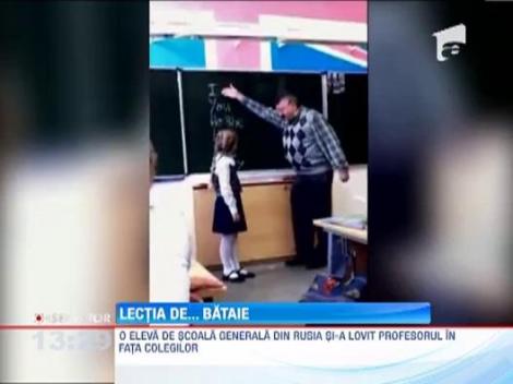 Profesor doborat de catre o eleva cu o lovitura intre picioare