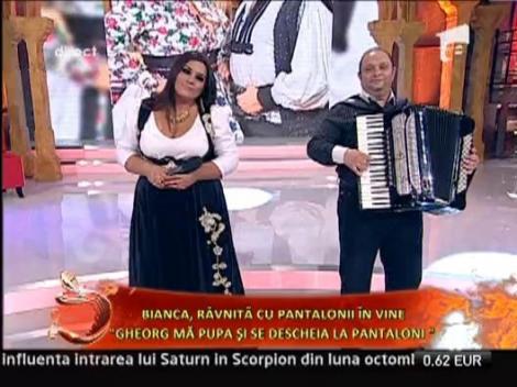 Bianca Rus - Fratele meu